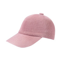 Cappellino da baseball HKM Malin Rosa antico
