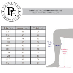 Mini chaps GOTHA Contact EquiComfort Mini chaps GOTHA Contact EquiComfort